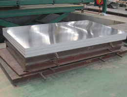 2024 Aluminum sheet